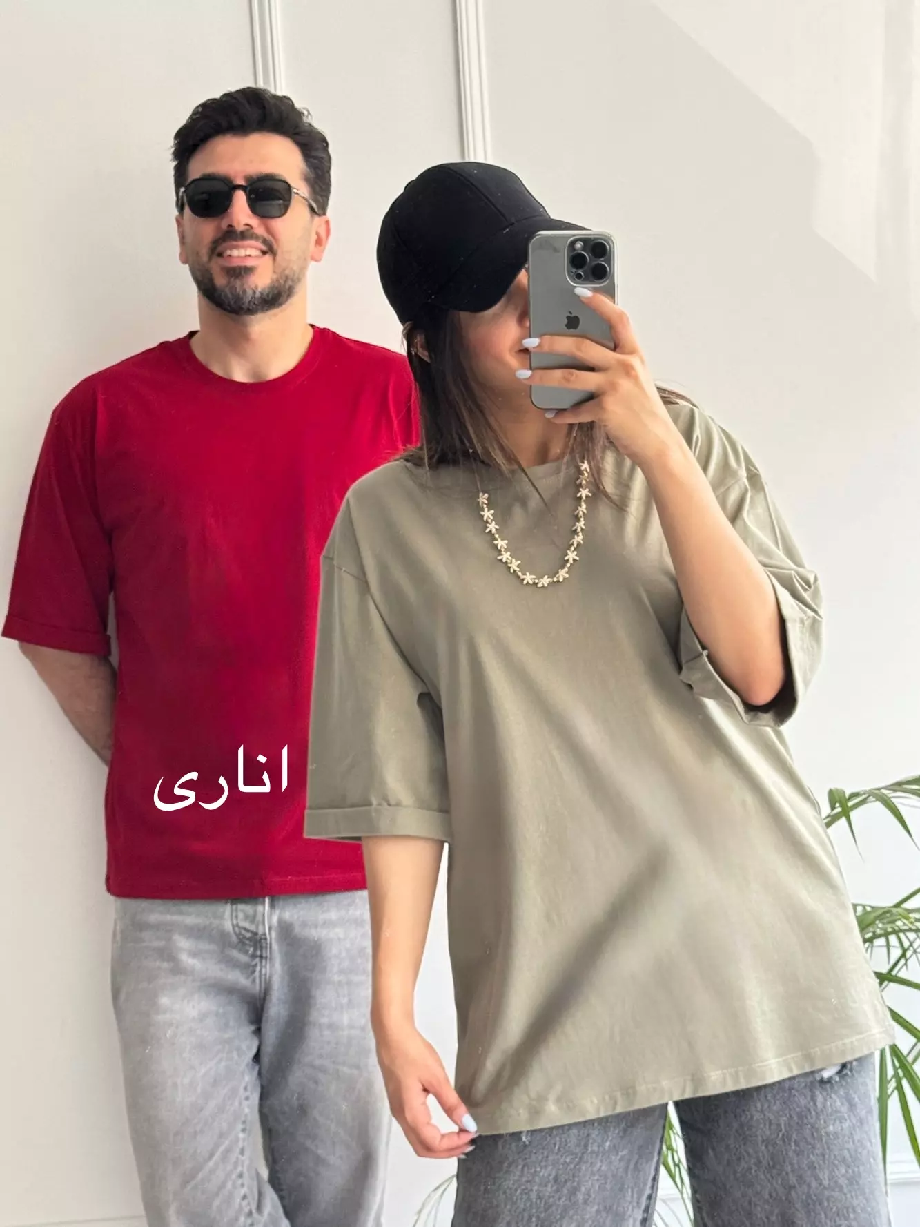 تیشرت اسپرت ساده